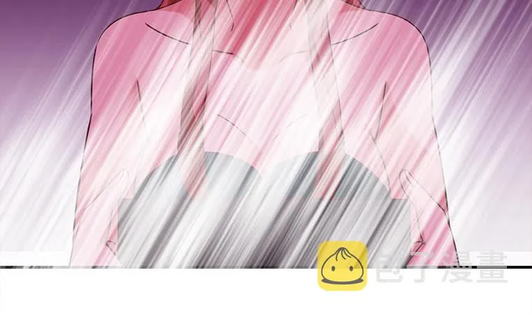 第154话 花家拉拢 第58页