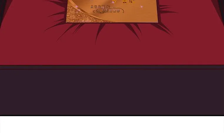 第154话 花家拉拢 第61页