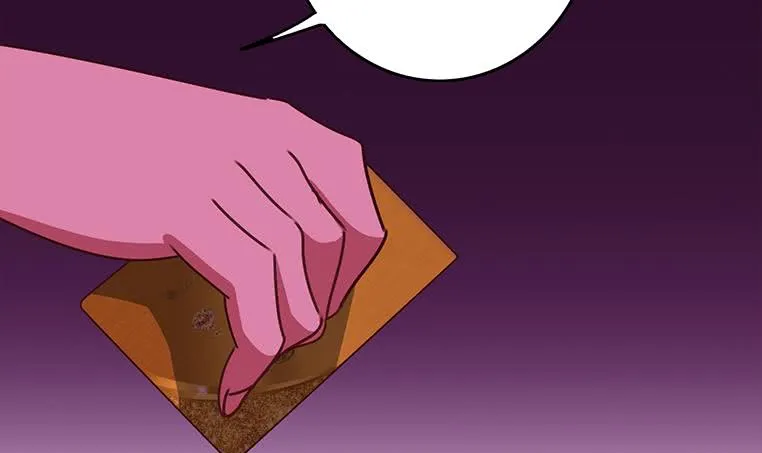 第154话 花家拉拢 第63页