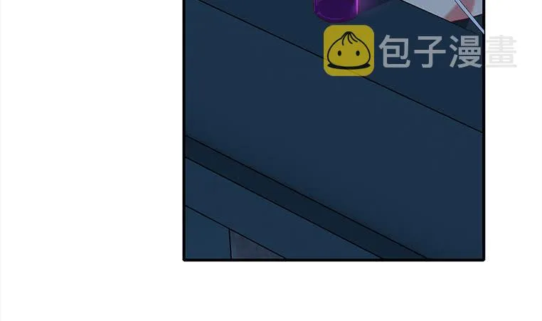 第155话 马上回家 第20页