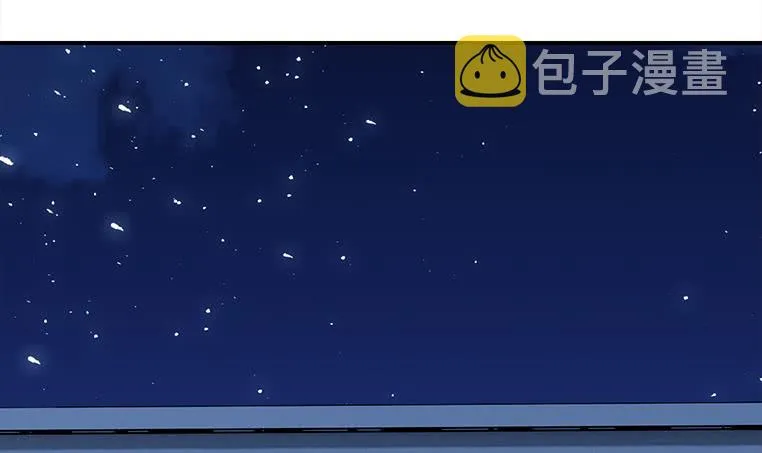 第155话 马上回家 第33页