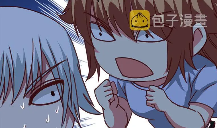 第155话 马上回家 第73页