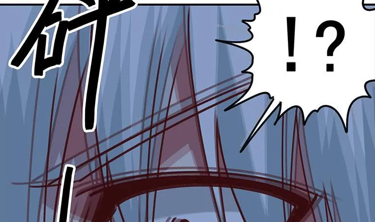 第155话 马上回家 第79页
