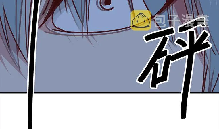 第155话 马上回家 第80页