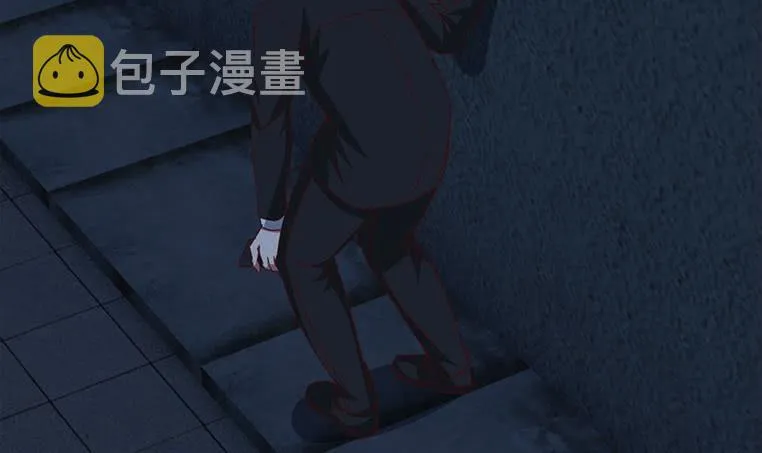 第155话 马上回家 第87页