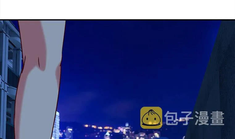 第156话 你醒了 第4页