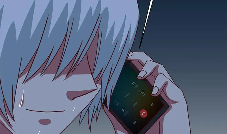 第156话 你醒了 第8页