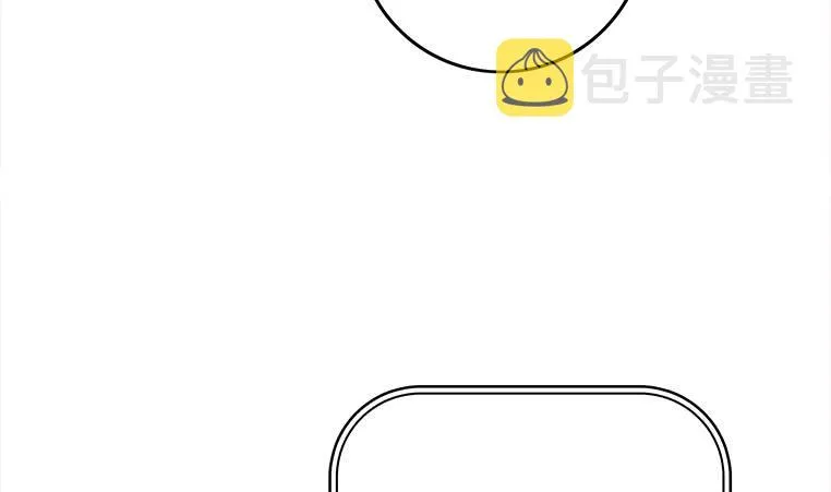 第156话 你醒了 第10页