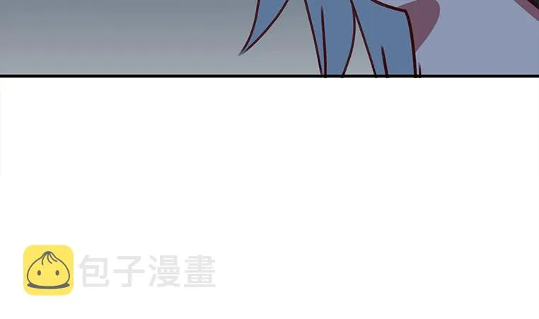 第156话 你醒了 第17页