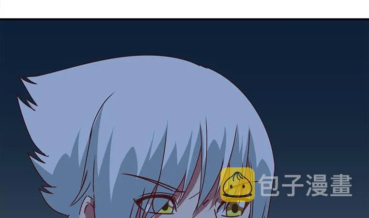 第156话 你醒了 第29页