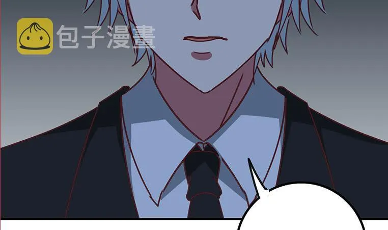 第156话 你醒了 第38页