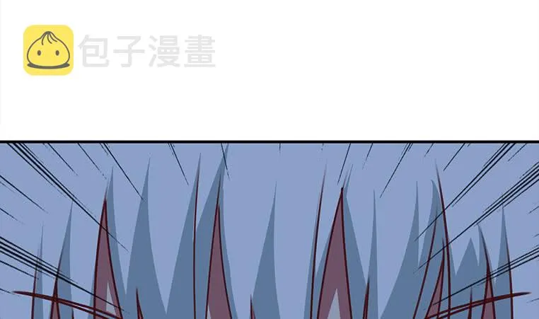 第156话 你醒了 第40页