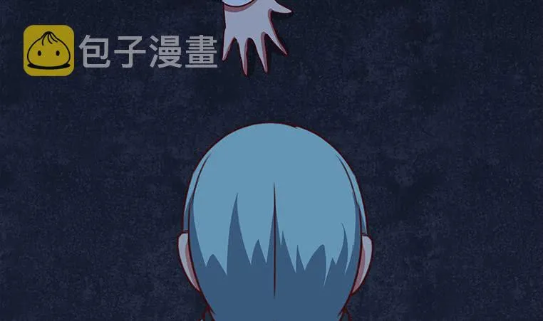 第156话 你醒了 第49页