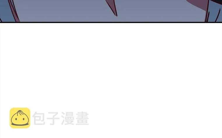 第156话 你醒了 第54页