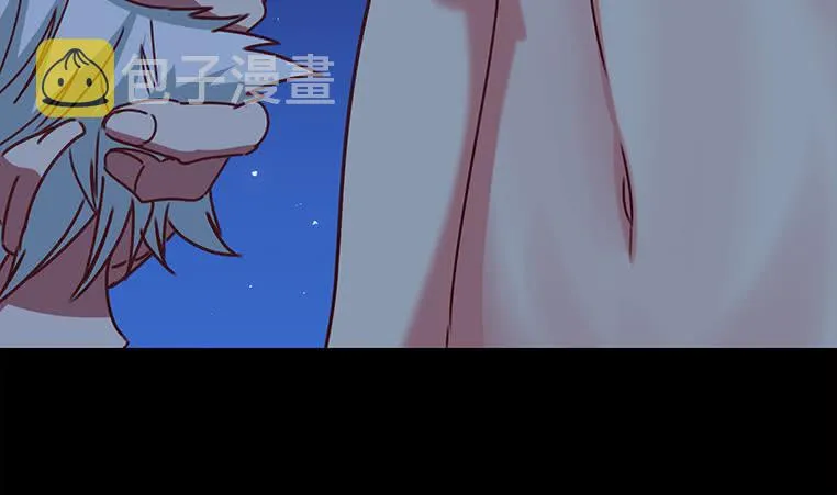 第156话 你醒了 第58页