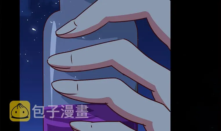 第156话 你醒了 第60页