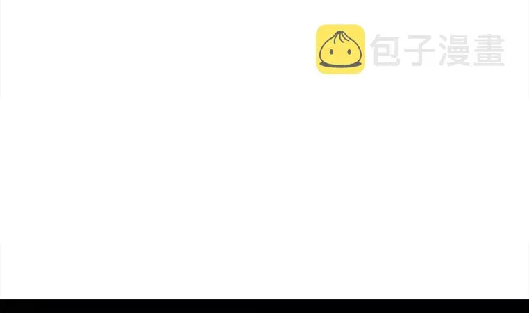 第156话 你醒了 第73页