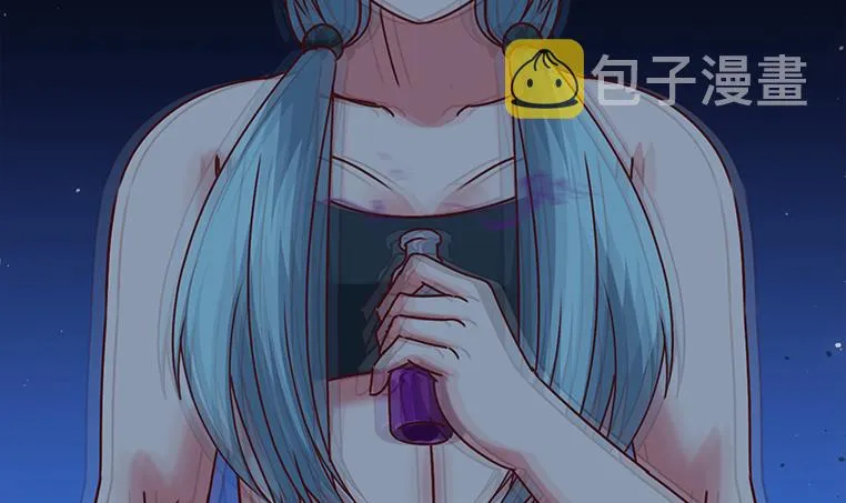 第156话 你醒了 第75页