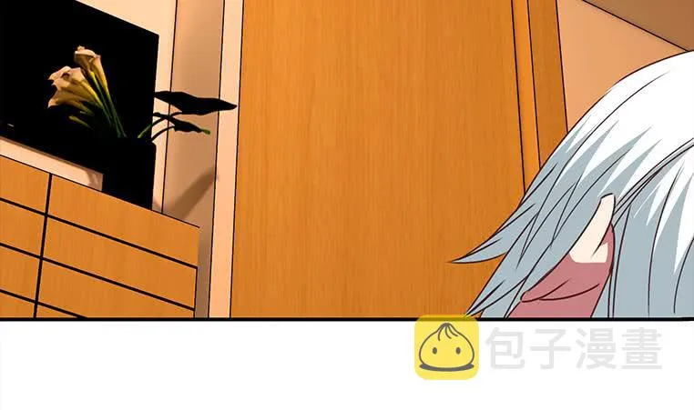 第156话 你醒了 第95页