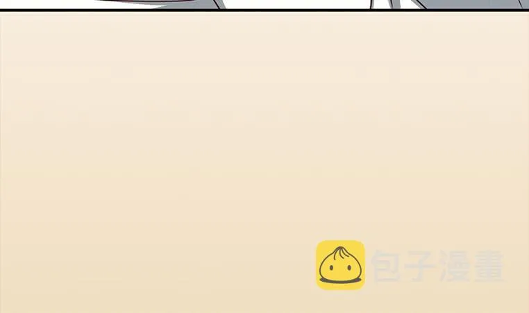 第156话 你醒了 第107页