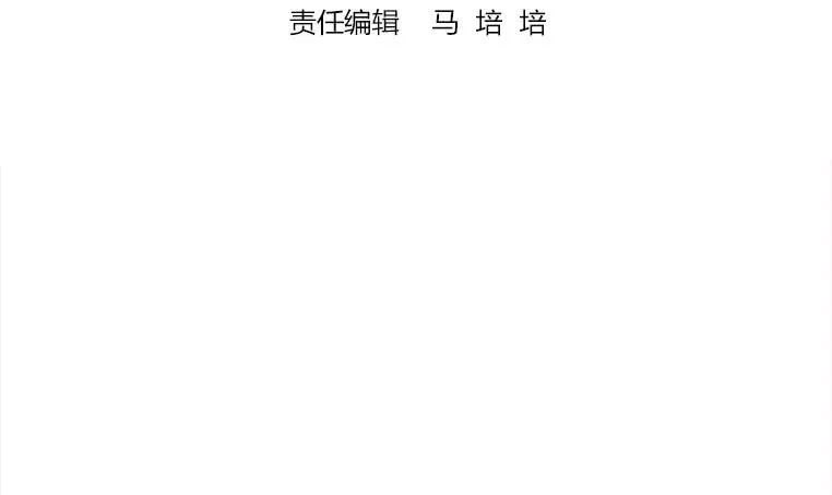 第157话 昏迷两天 第3页