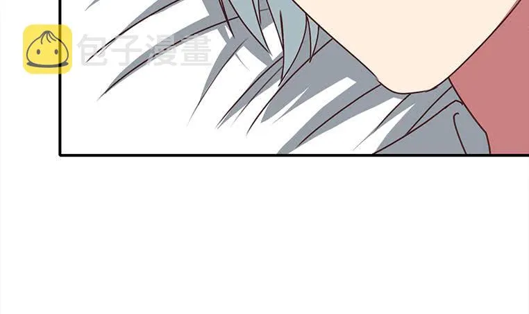 第157话 昏迷两天 第6页