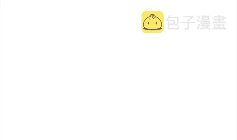 第157话 昏迷两天 第26页