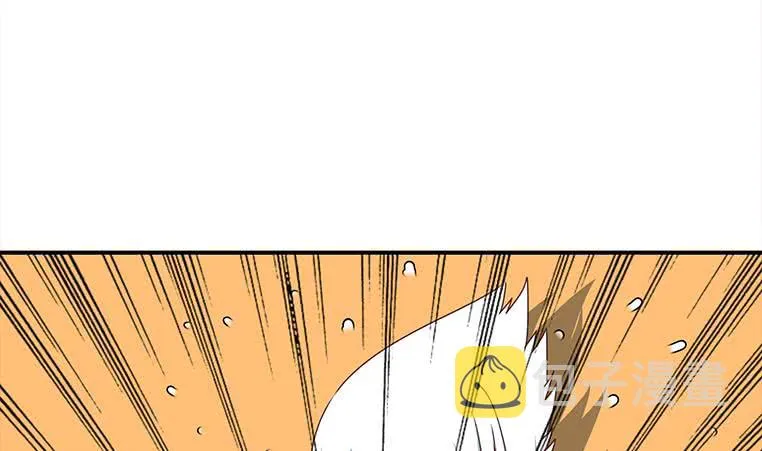 第157话 昏迷两天 第43页