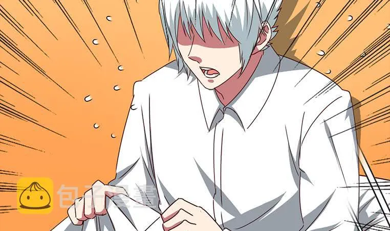 第157话 昏迷两天 第44页