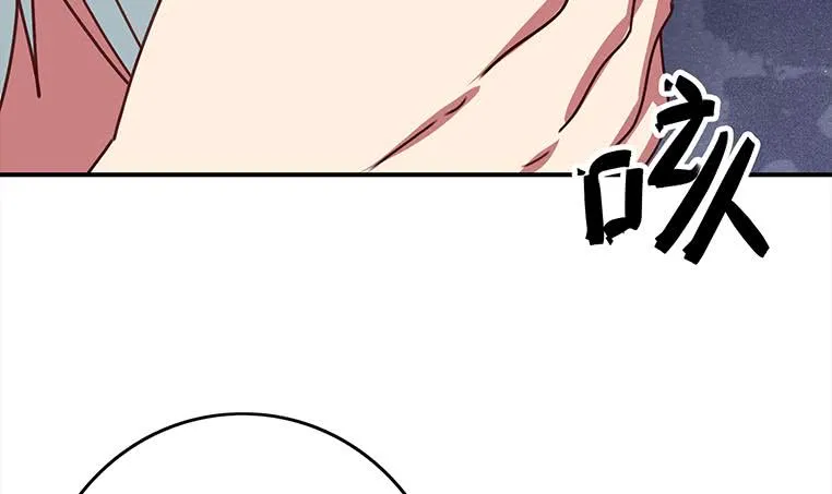 第157话 昏迷两天 第78页
