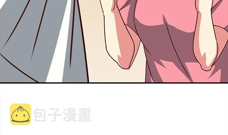 第157话 昏迷两天 第82页
