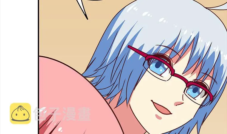 第157话 昏迷两天 第88页