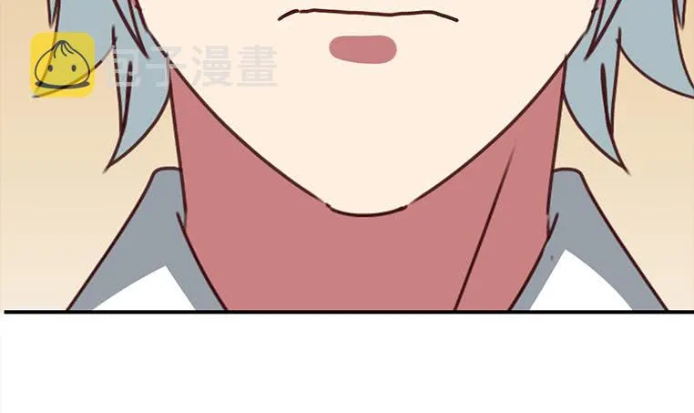 第157话 昏迷两天 第102页