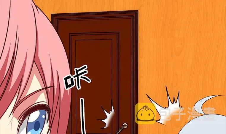 第157话 昏迷两天 第104页