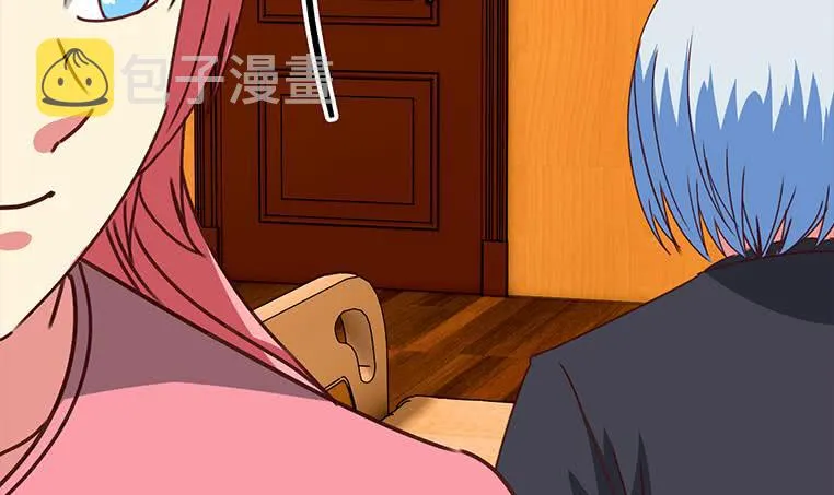 第157话 昏迷两天 第105页