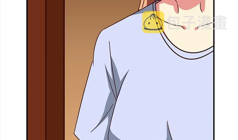 第158话 你差点死掉 第5页