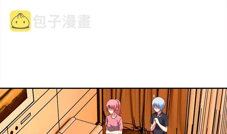 第158话 你差点死掉 第9页