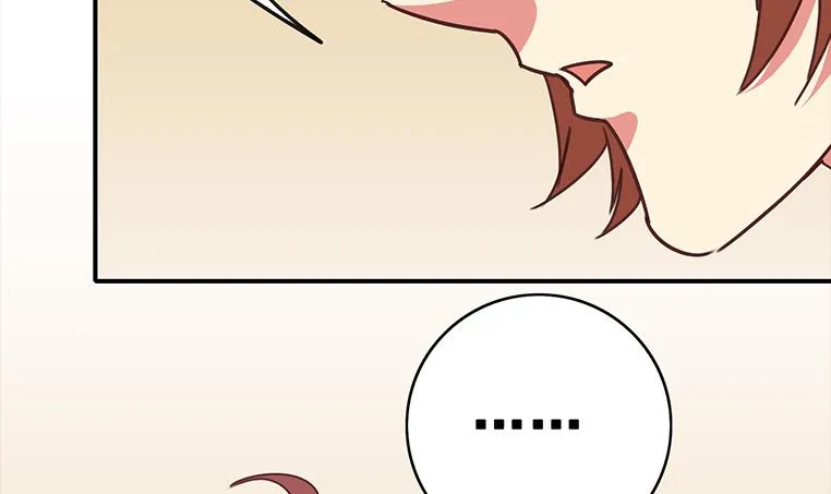 第158话 你差点死掉 第21页