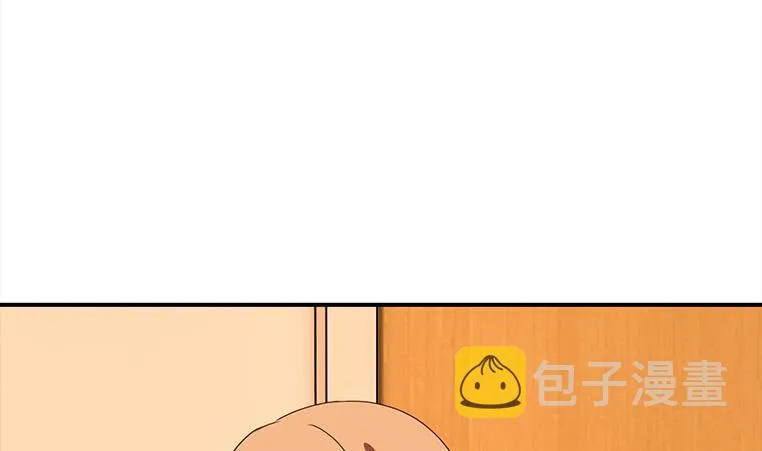 第159话 我不想一个人 第26页