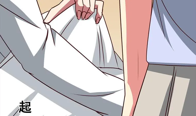 第159话 我不想一个人 第41页