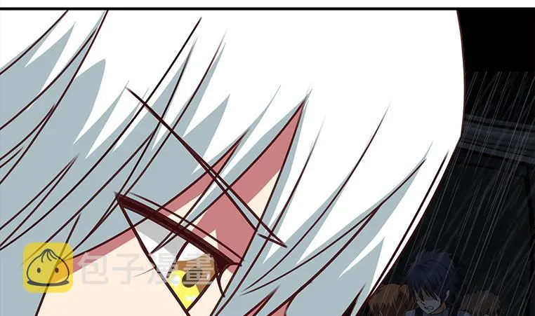 第159话 我不想一个人 第47页