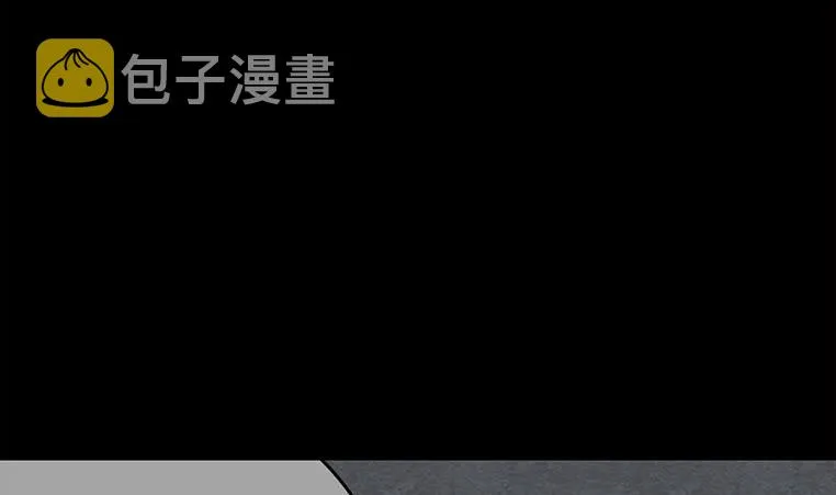 第159话 我不想一个人 第58页