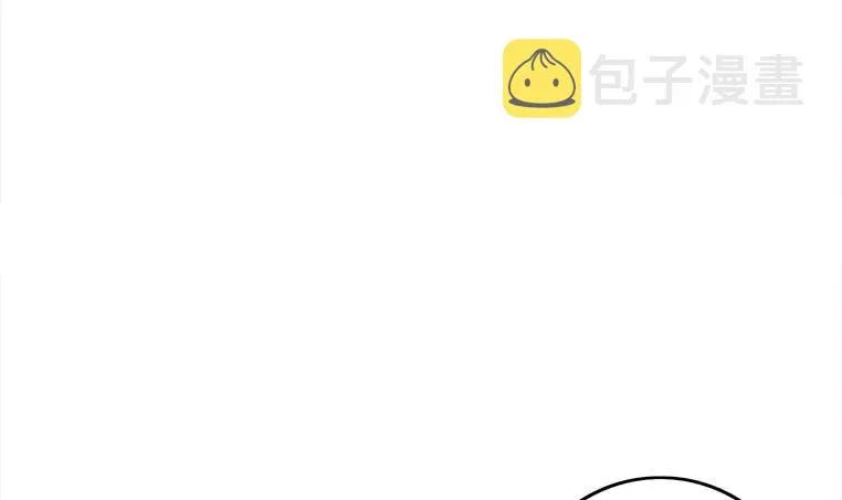 第159话 我不想一个人 第69页