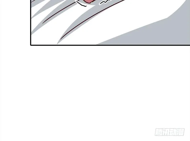 第159话 我不想一个人 第75页