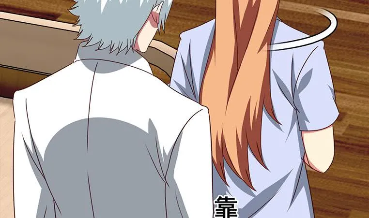 第160话 别怕，我来了 第26页