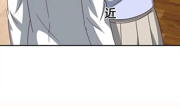 第160话 别怕，我来了 第27页
