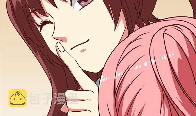 第160话 别怕，我来了 第52页