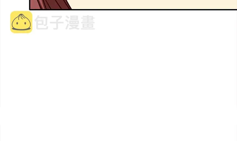 第160话 别怕，我来了 第57页