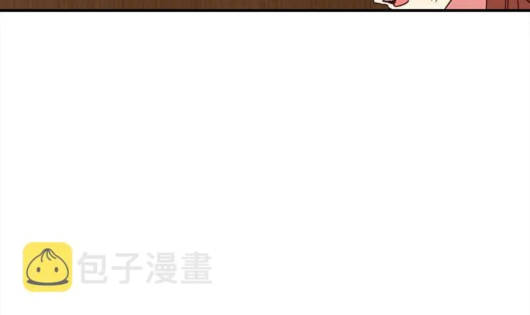 第160话 别怕，我来了 第63页