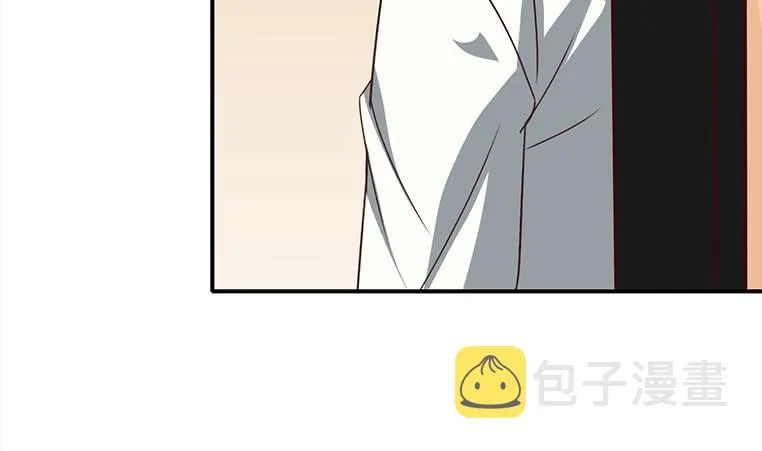 第161话 好...好热 第10页
